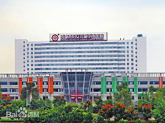 黔西南市的妇幼医疗航母-黔西南市妇女儿童中心医院